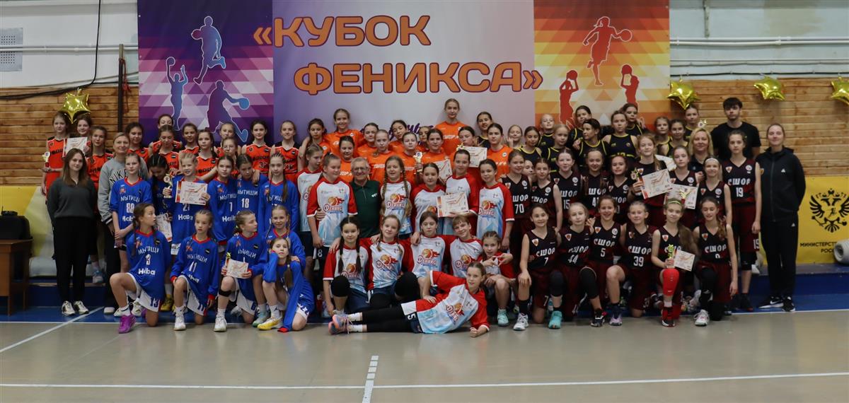 В СК "Энергия"о вернется Кубок Феникса