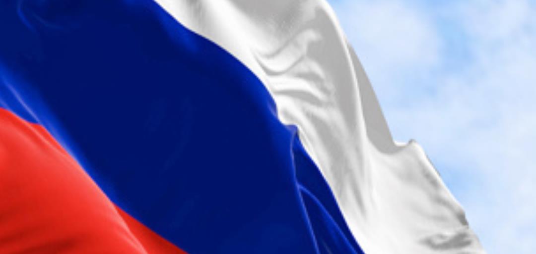 С Днем России!