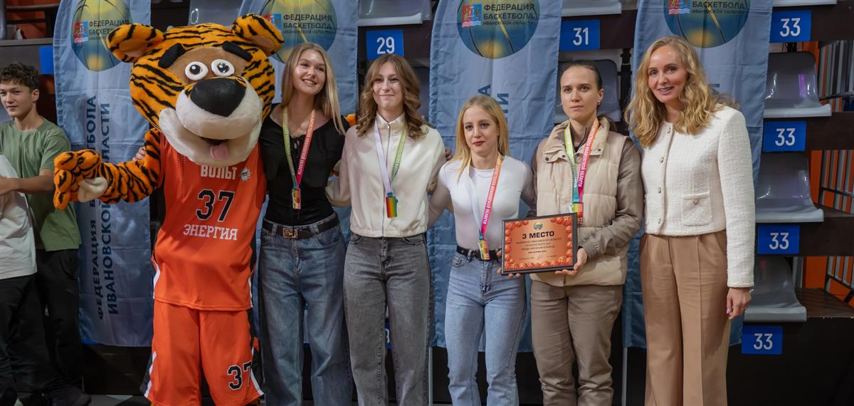 Лучшие команды получили свои награды