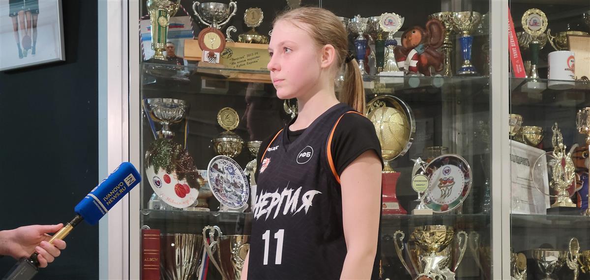 Скорбь сделала ее сильнее