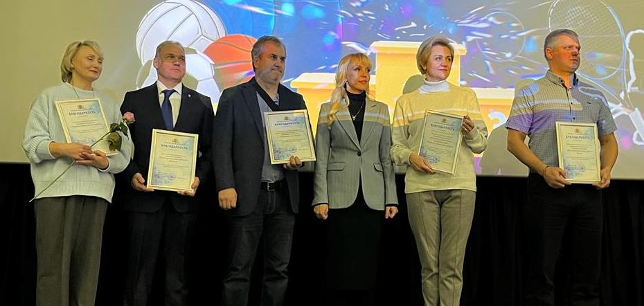 Ивановская федерация баскетбола получила благодарность Департамента спорта Ивановской области
