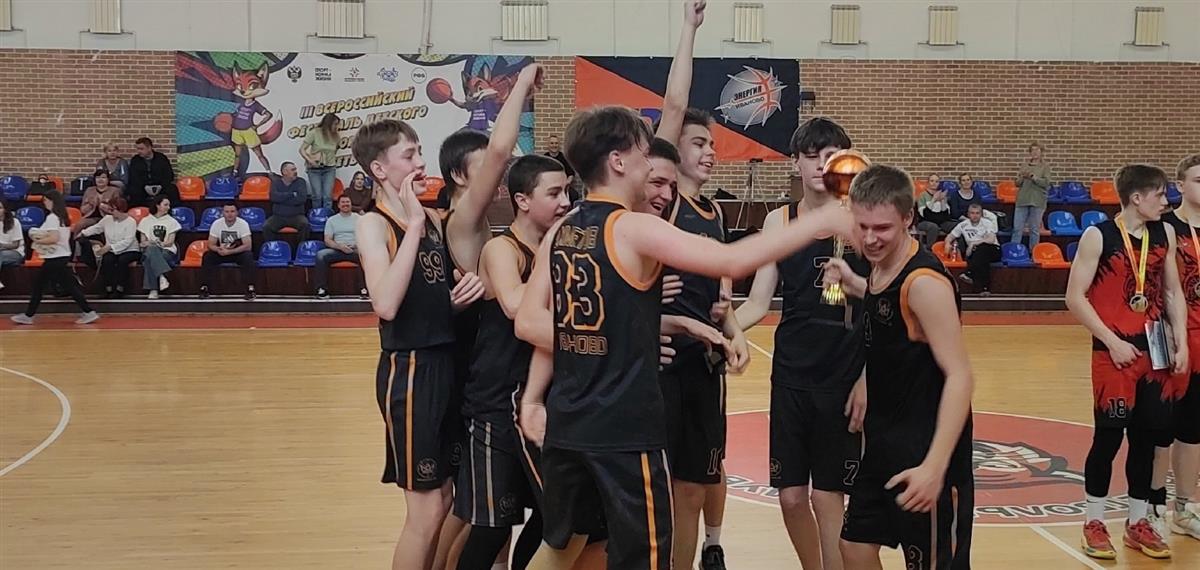 В Иванове пройдет совещание по проведению Первенства Ивановской области по баскетболу