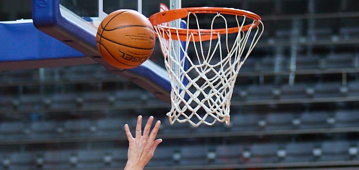 С днем баскетбола!