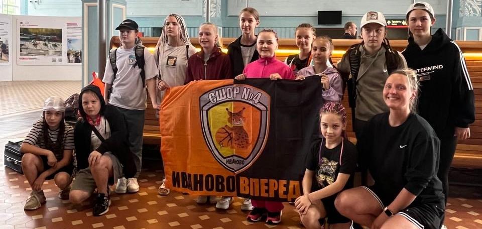 Наш регион - на "Минибаскете"