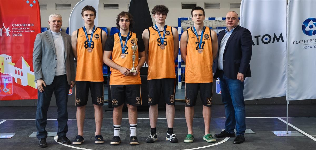 "Академия М" завоевала бронзу на втором этапе Молодежной лиги «Оранжевый атом»