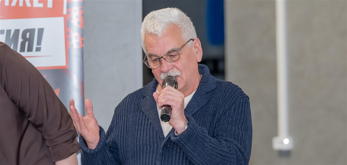 "Энергия" подвела итоги вместе с партнерами