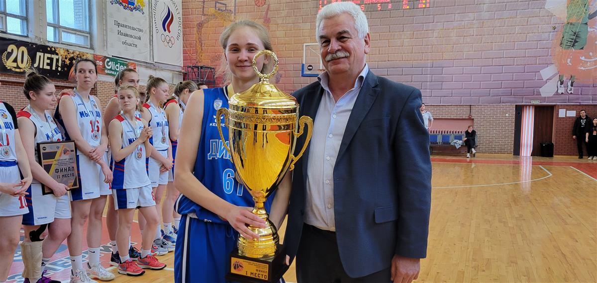 В Иванове завершился «Финал четырех» женского баскетбольного чемпионата ЦФО