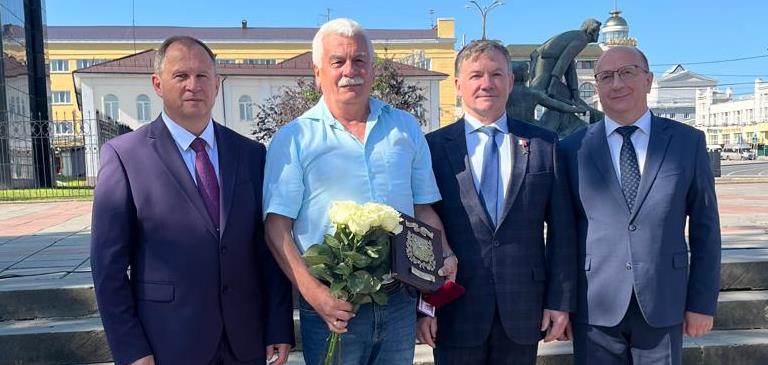Почетная награда в день города